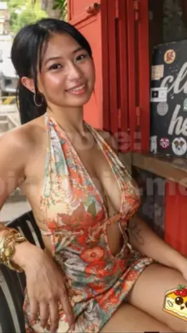 Reese Bueno Kinantot Nang Solido