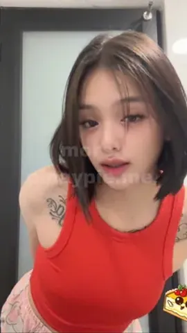 May pambayad na naman sa bagong tattoo