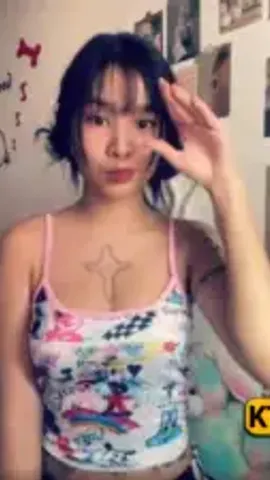 Cute na Dilag Winasak Ang Puninay