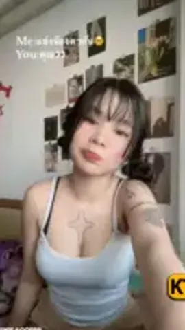 Half Thai Half Pinay Ang Naka Lampungan ni Tatay